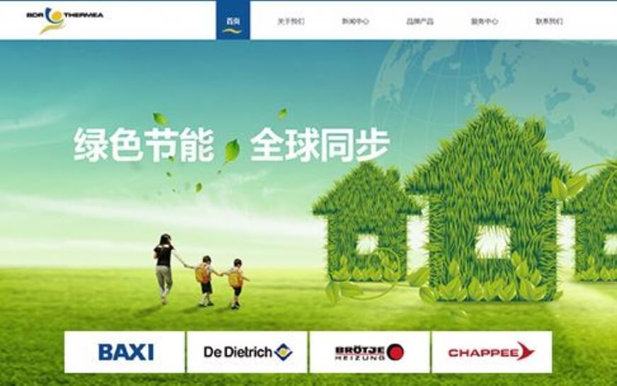 上海轻松盈科技-网站设计制作案例